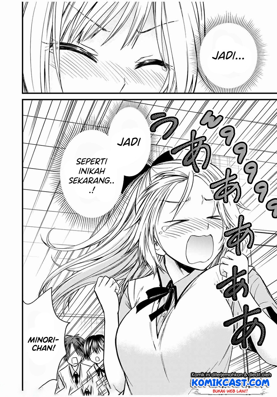 Ojou-sama no Shimobe